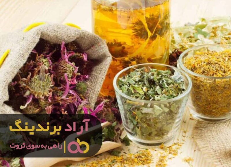 قیمت گیاهان دارویی در ایران