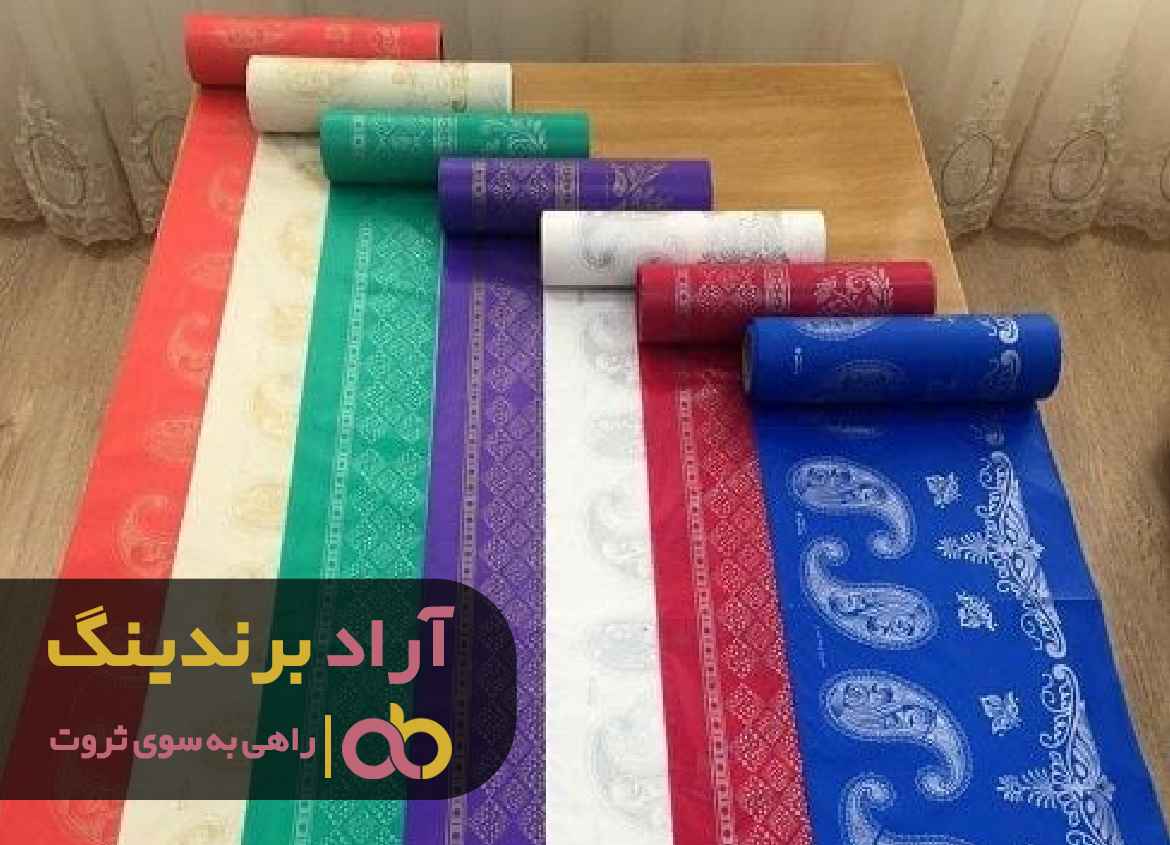 فروش سفره یکبار مصرف مجلسی