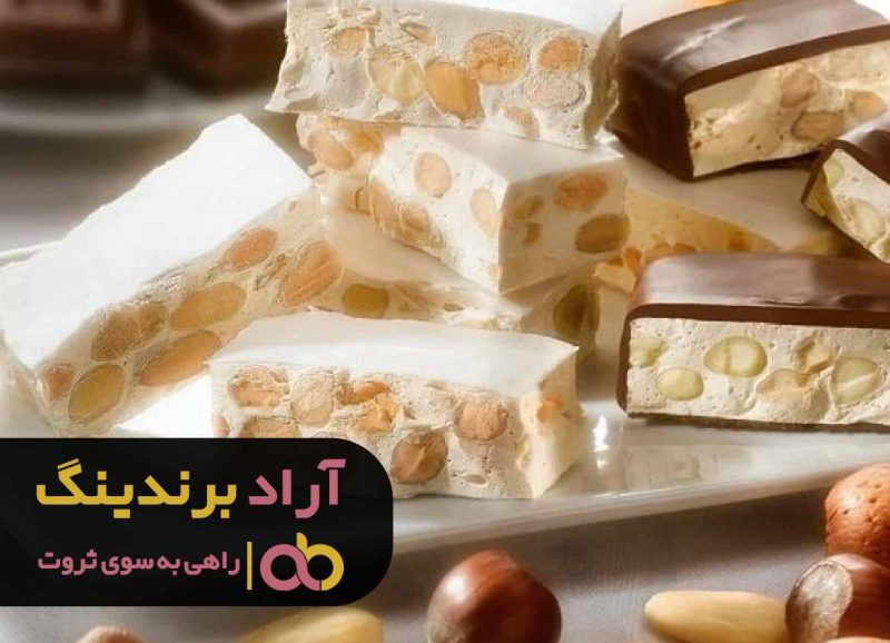 گز شکلاتی آنتیک اصفهان