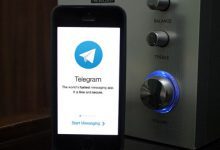 , پی بردن به نام موزیک و خواننده در هنگام پخش موزیک با استفاده از تلگرام