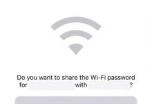 , Wi-Fi خود را بدون لو دادن رمز با دوستانتان به اشتراک بگذارید