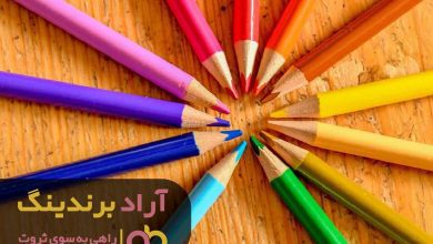 مراکز فروش مداد رنگی در ایران را بشناسید