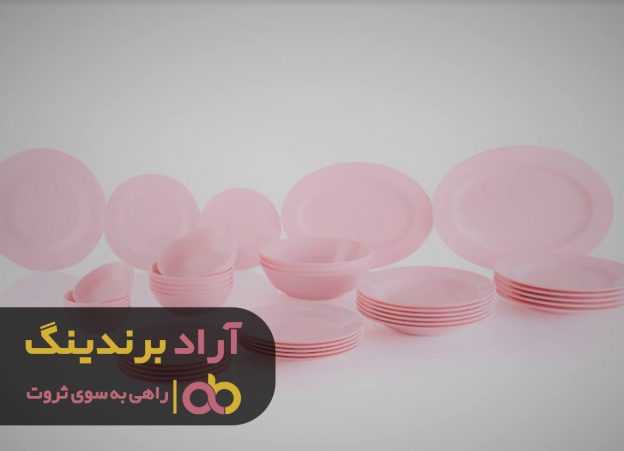 اهدافم را قلبا دنبال کردم وموفق شدم